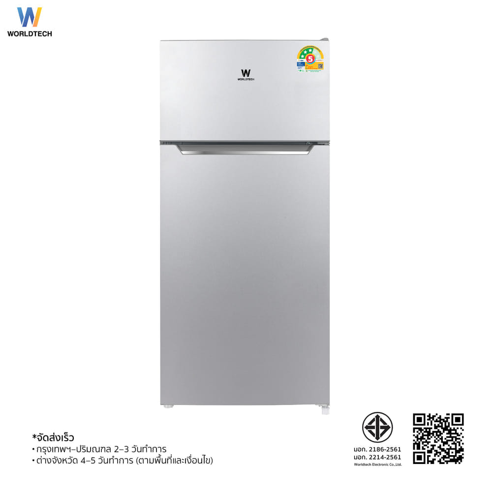 ตู้เย็น 2 ประตู WORLDTECH รุ่น WT-MRF-112 ขนาด 4 คิว ความจุ 112 ลิตร สีเงิน_6